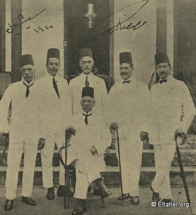 1922 - The Egyptian Wafd Members in the Seychelles